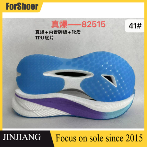Latest Popcorn Men's Sole Carbon Plate Running Sole High Elastic Soft Sport Shoe Outsole