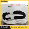 Sport Designer Running Shoe Sole High-elastic EVA Soles With Wear Resistant Rubber Outsole