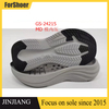 Custom Logo Sport Casual Shoe Soles OEM Sneaker Outsole Recycled MD Outsole Rubber Soles for Shoe Making