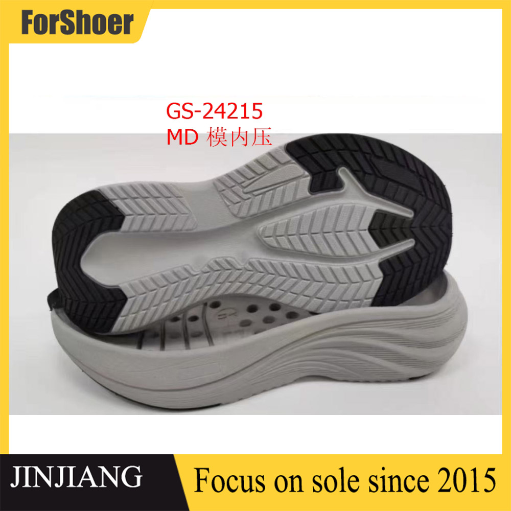 Custom Logo Sport Casual Shoe Soles OEM Sneaker Outsole Recycled MD Outsole Rubber Soles for Shoe Making